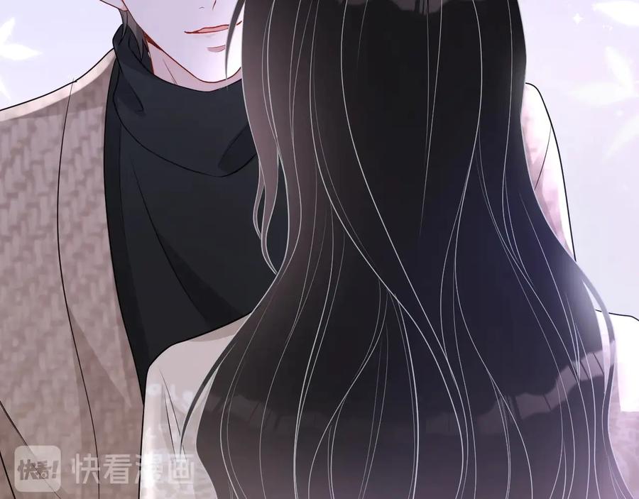 第34话 有喜欢的人32