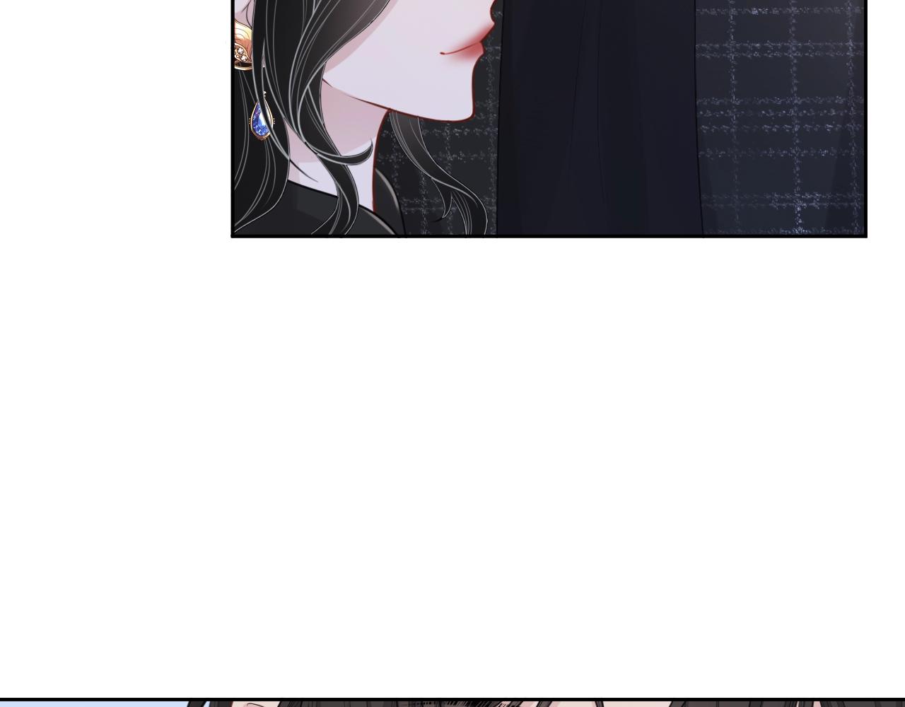 完结篇 我们结婚吧85