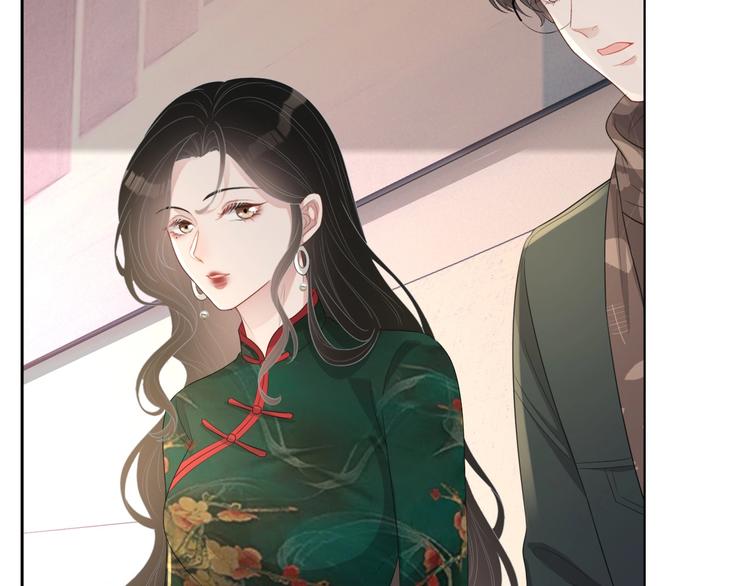 第31话 吃醋了？71