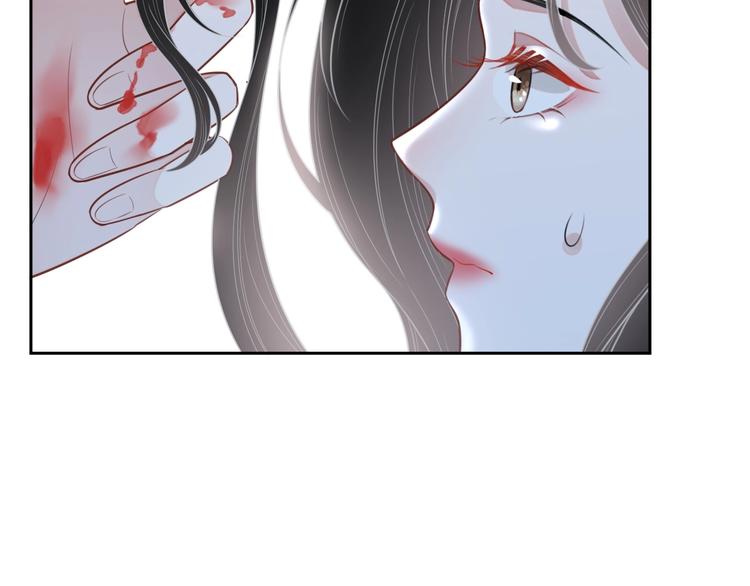 第25话 这么关心我？56