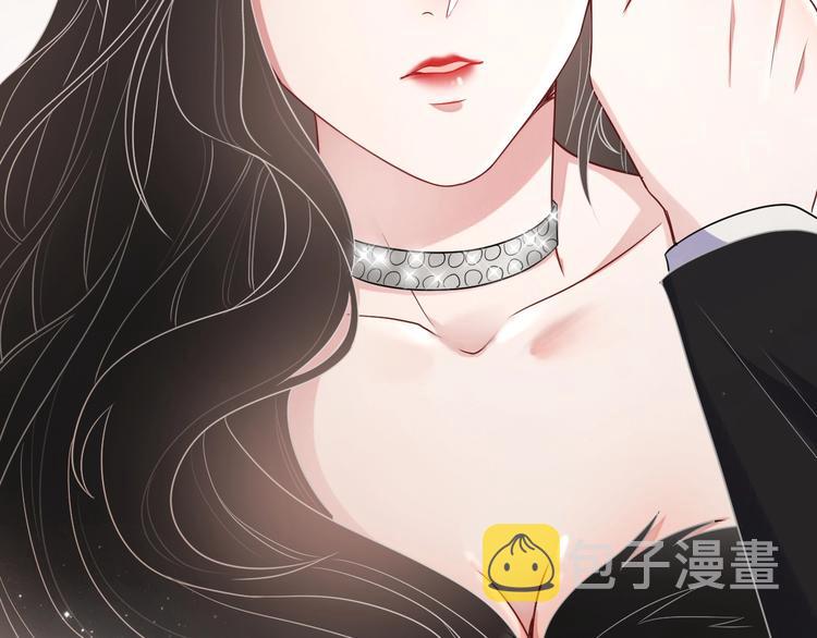 第13话 你欺负我了QAQ6
