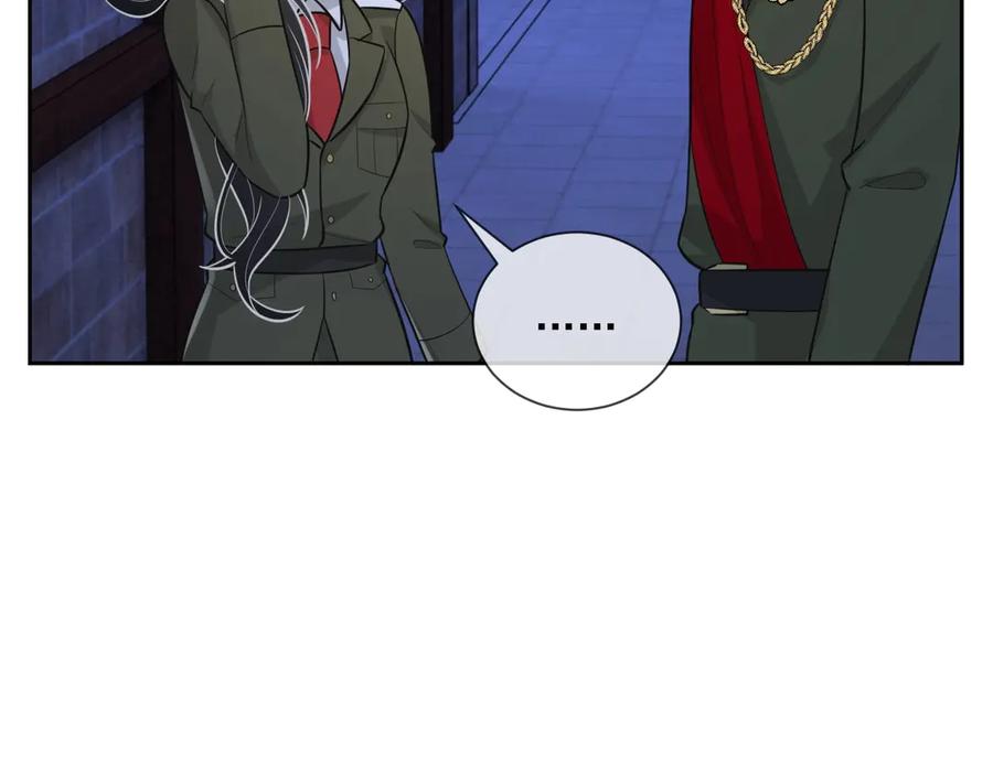 第49话 干点坏事儿68