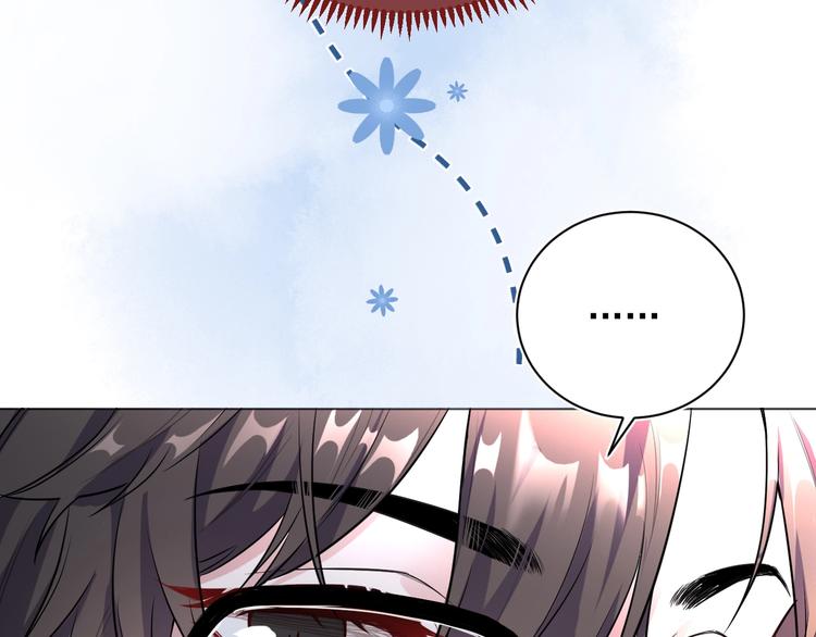 第3话 他是路痴？142