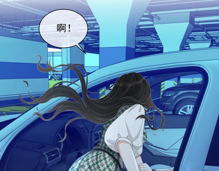 第40话 要个名分75