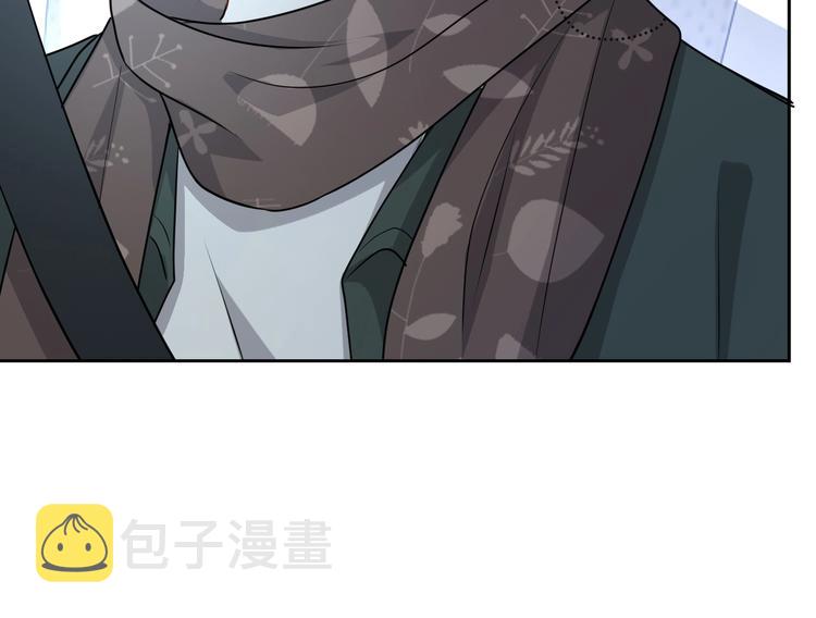 第32话 相亲修罗场86