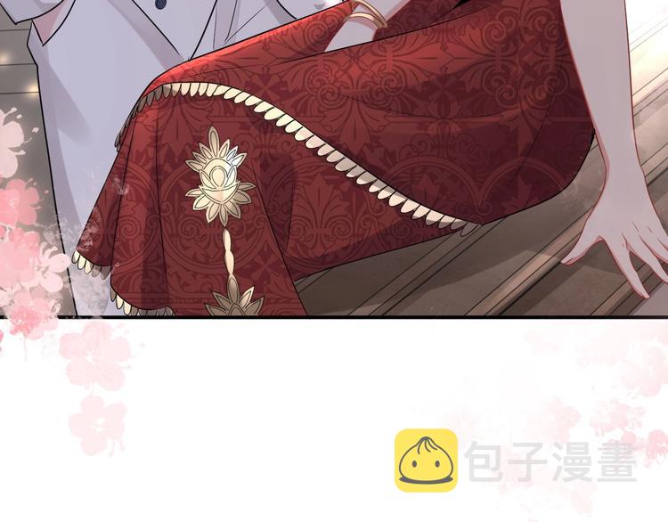 第8话 掀盖头成亲？83