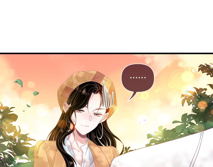 第1话 男女合宿？98
