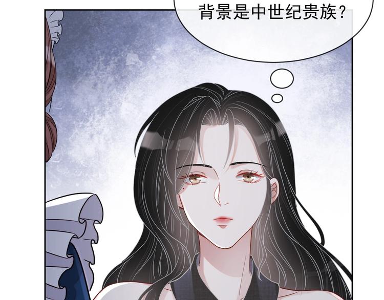第21话 剧本杀？！66