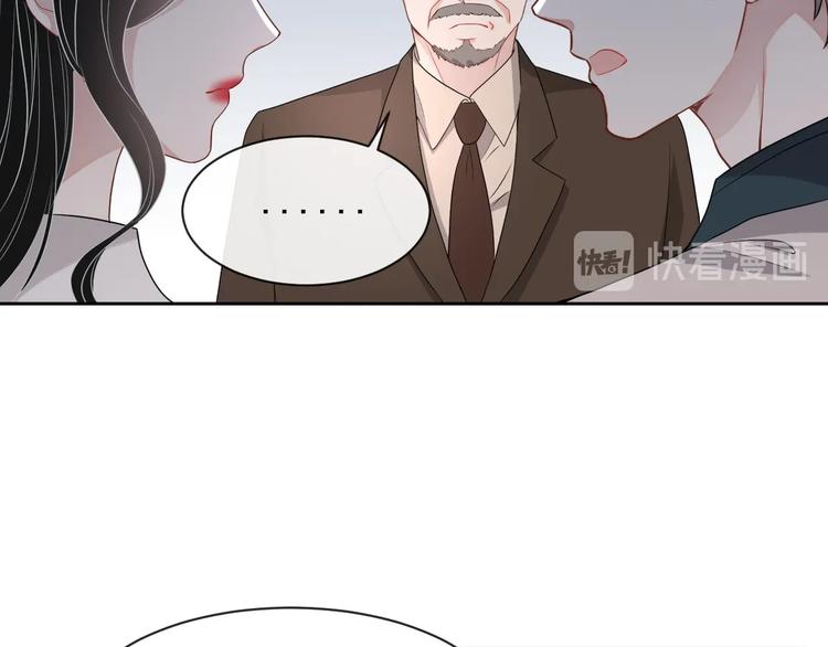 第33话 追个人15