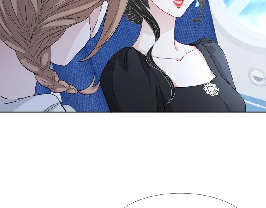第55话 醋意满满66