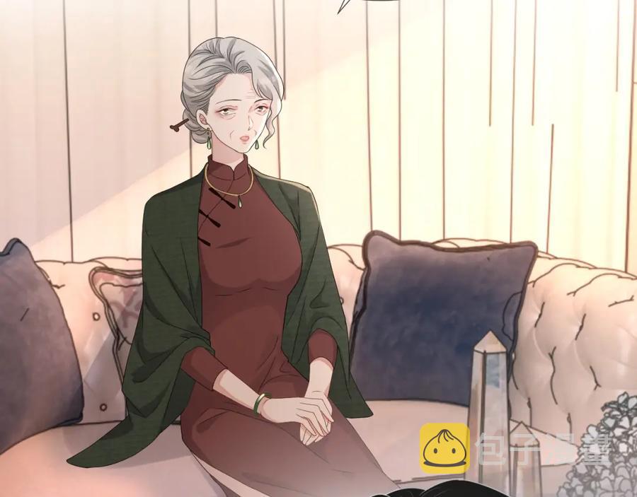 第63话 舍不得分开56