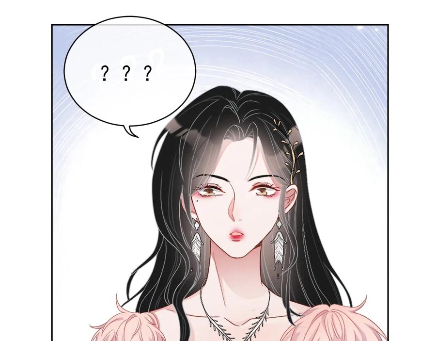 第16话 偷偷关注96
