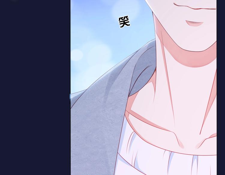 第2话 黑暗下的接触95