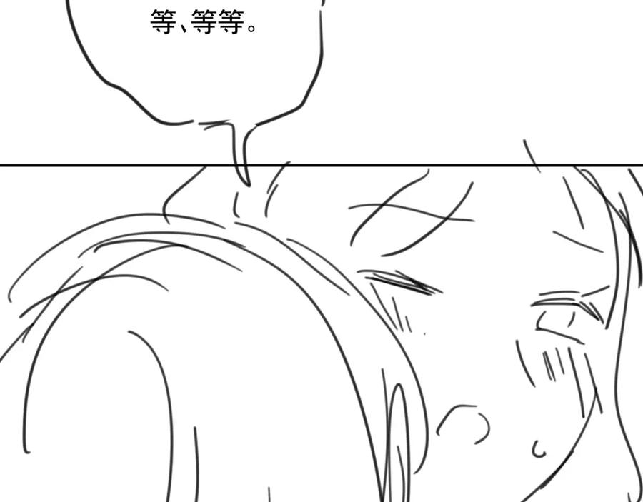 第68话 希望你一直在身边101