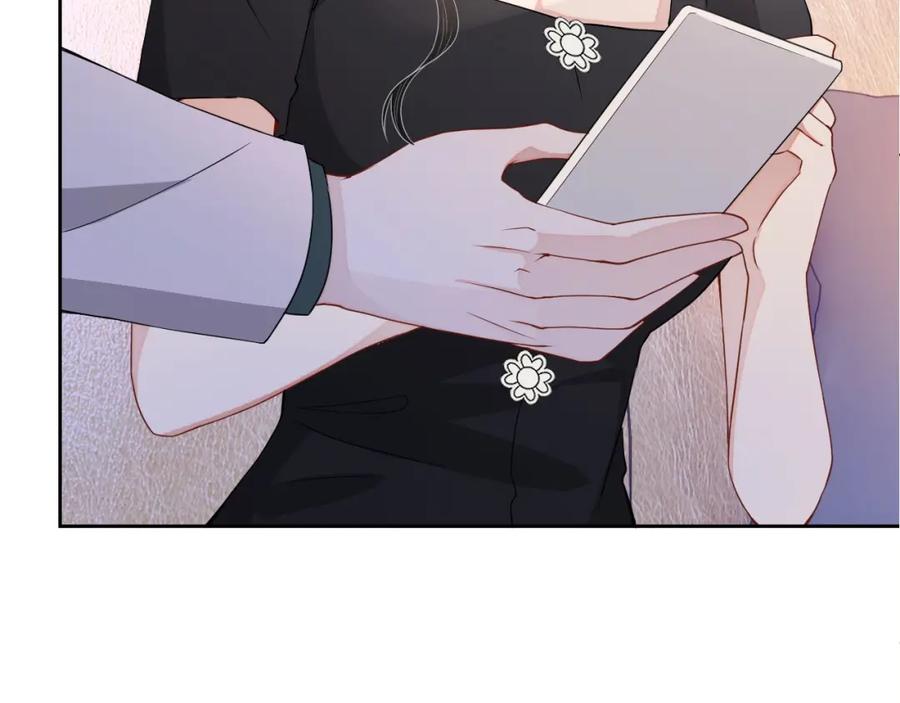 第54话 敢动我的人？93
