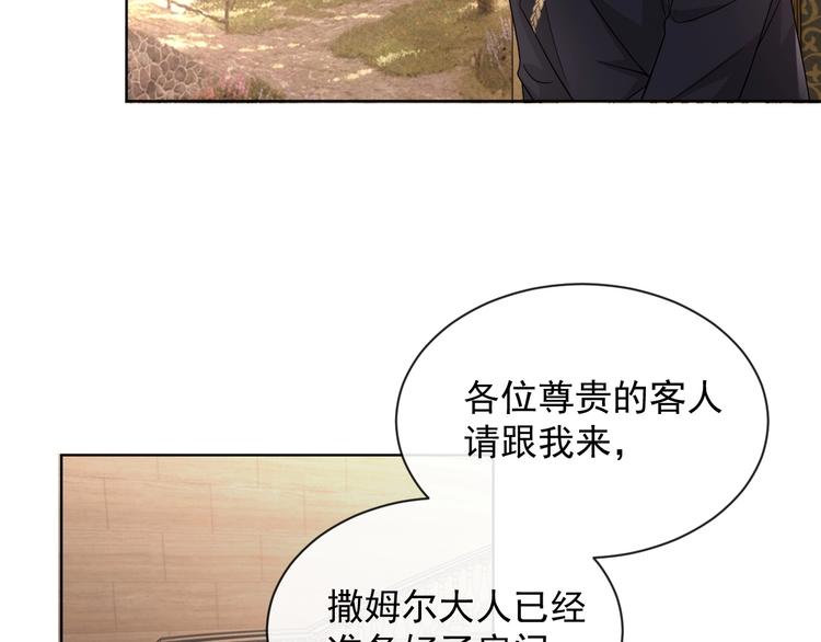 第24话 住在隔壁？22