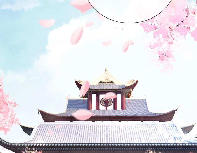 第4话 “护妻”狂魔61