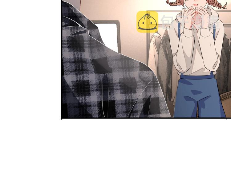 第14话 叫了就是我的人39