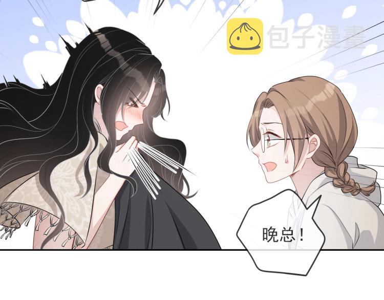 第36话 我照顾你好吗？22