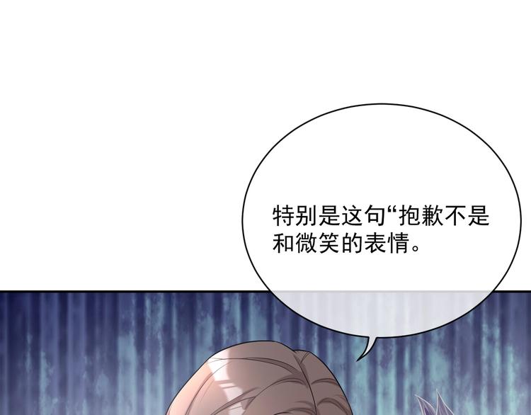 第6话 再次相遇56