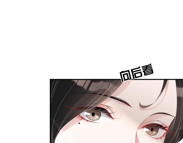 第11话 情哥哥137