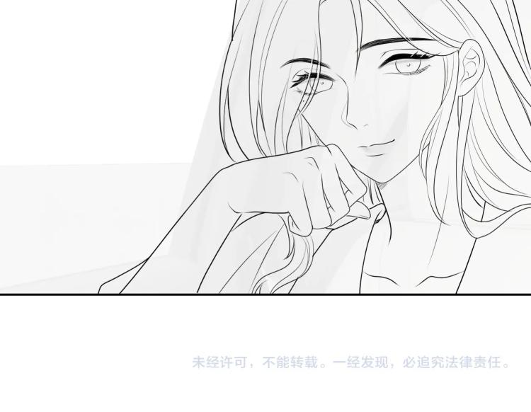 第40话 要个名分91
