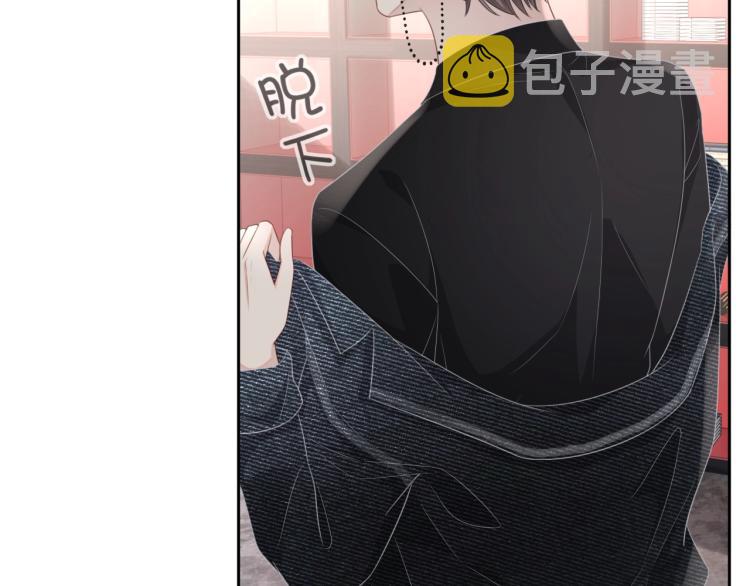 第36话 我照顾你好吗？78