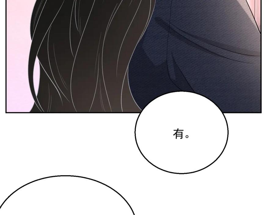 第65话 我是你的男人39