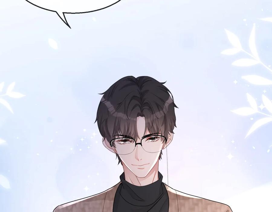 第34话 有喜欢的人48