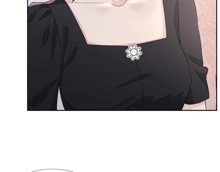 第55话 醋意满满23
