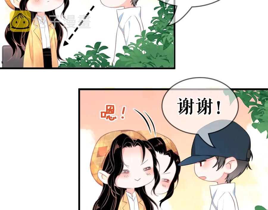 第17话 让你心情变好115
