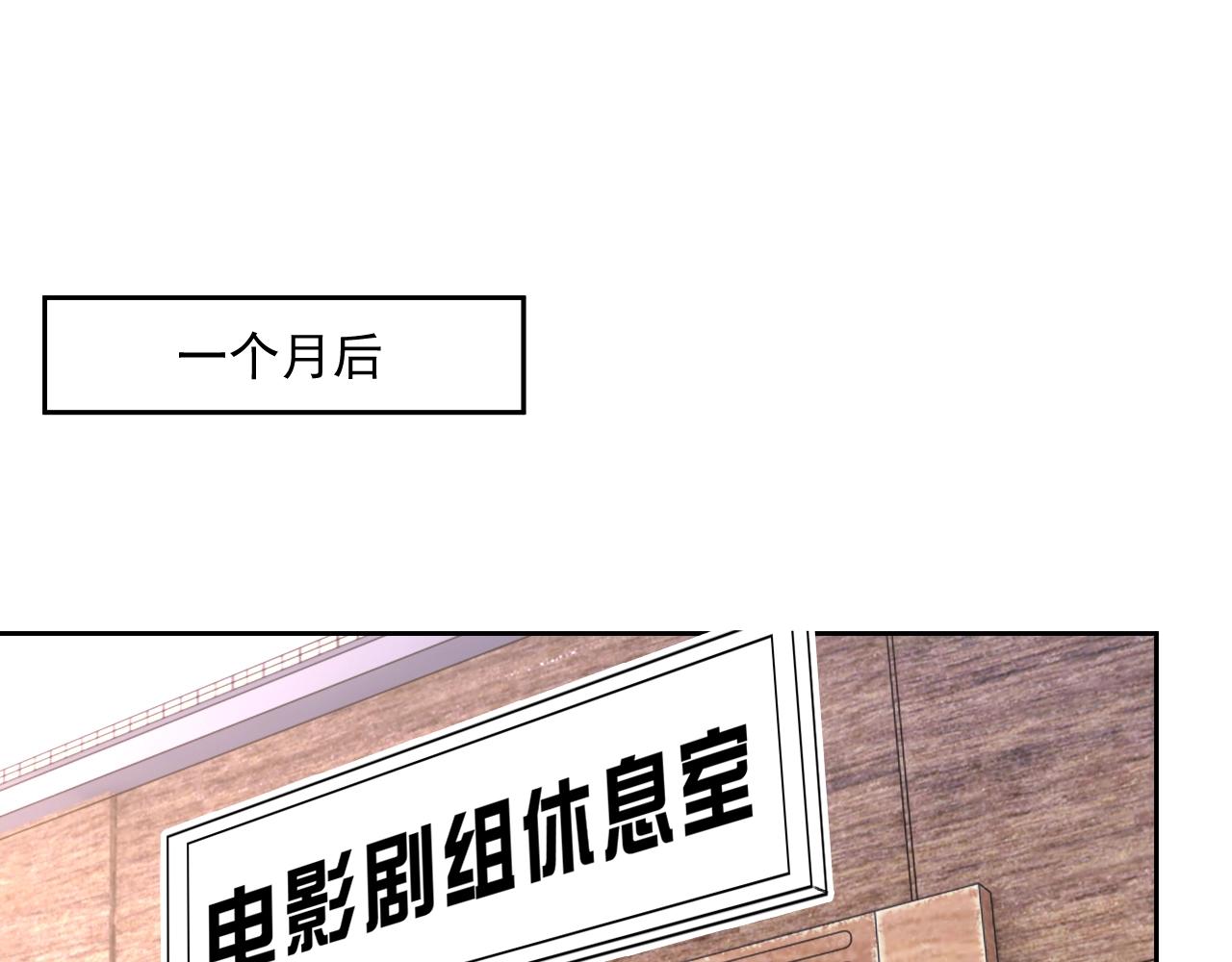 完结篇 我们结婚吧4