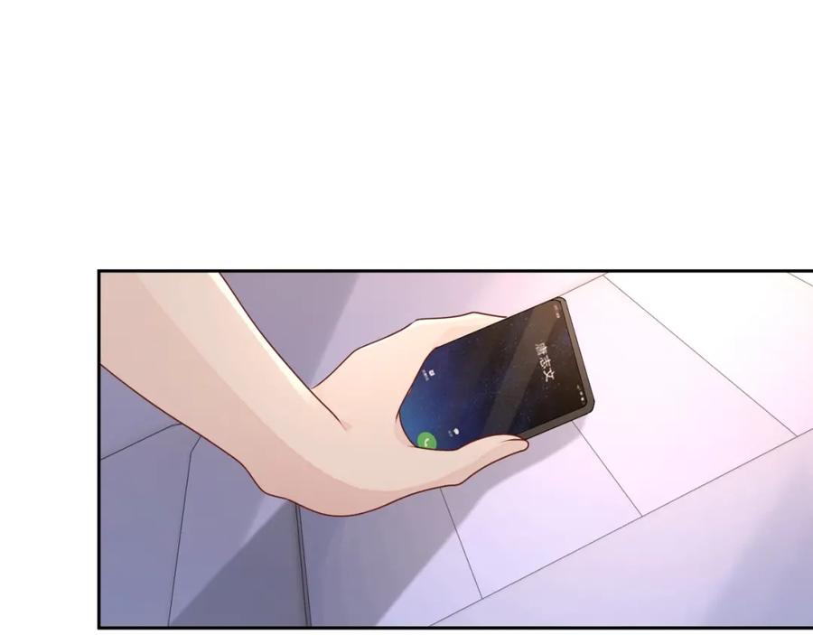 第53话 “亲口”签名50