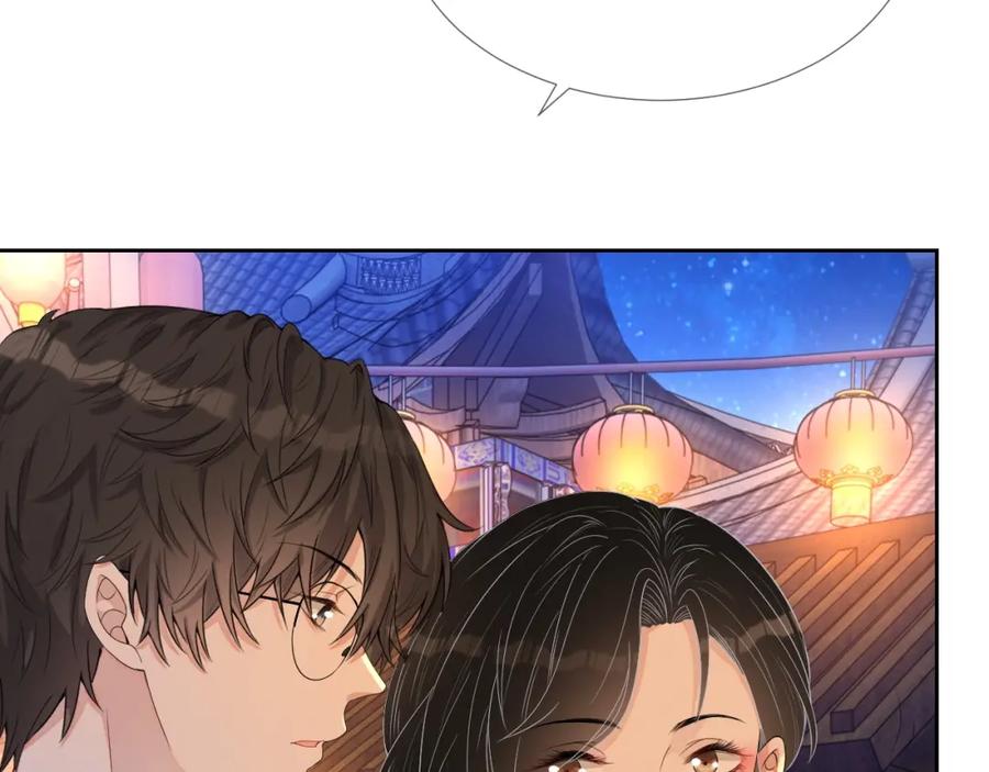 第68话 希望你一直在身边28