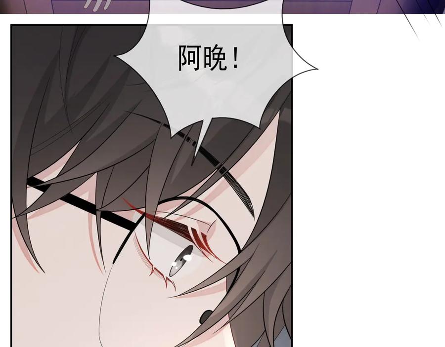 第49话 干点坏事儿27