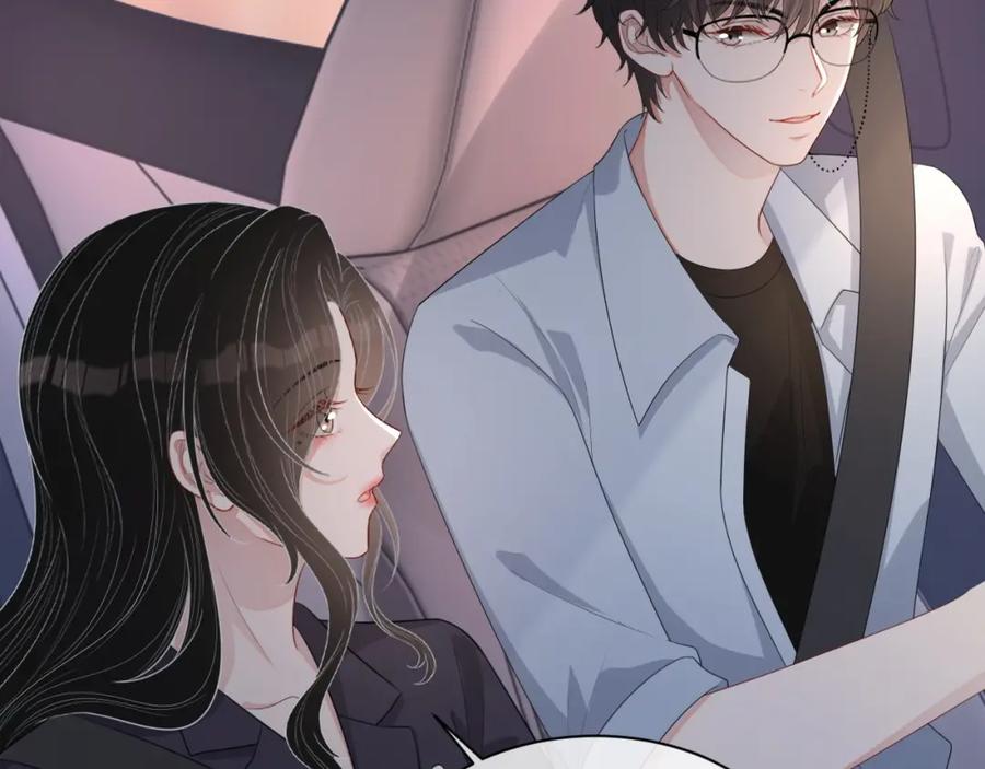 第51话 余生相伴115