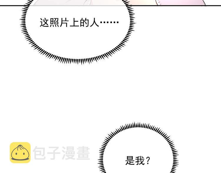 第6话 再次相遇49