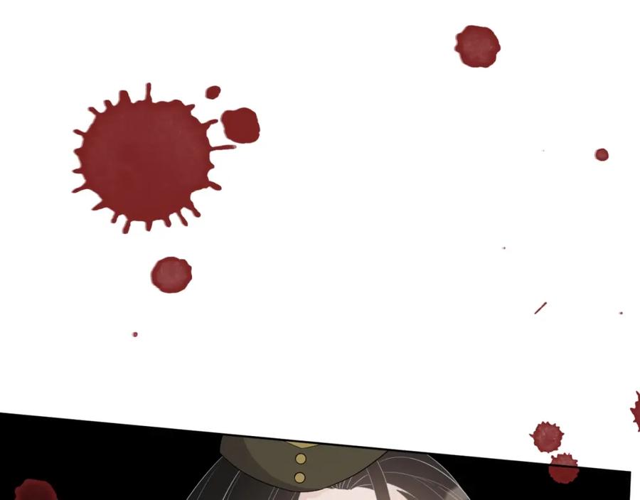 第51话 余生相伴85