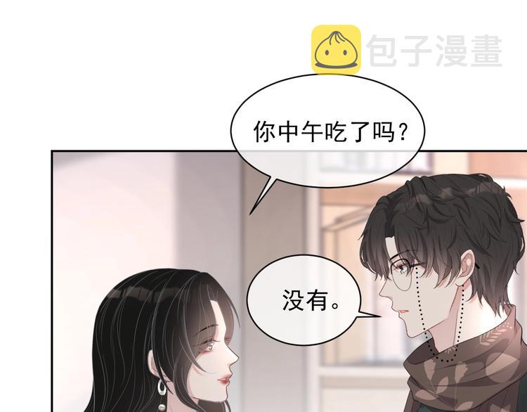 第31话 吃醋了？51