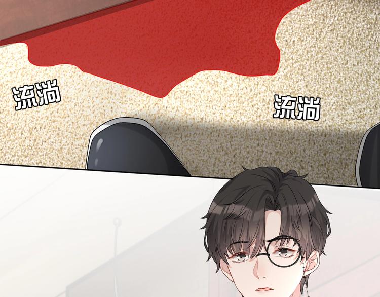 第29话 天使与恶魔5