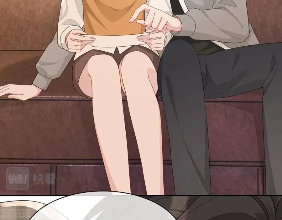 第75话 不做点什么？82