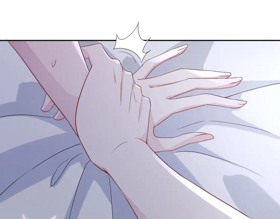 第65话 我是你的男人109