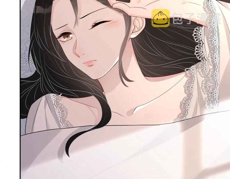 第71话 起床气14