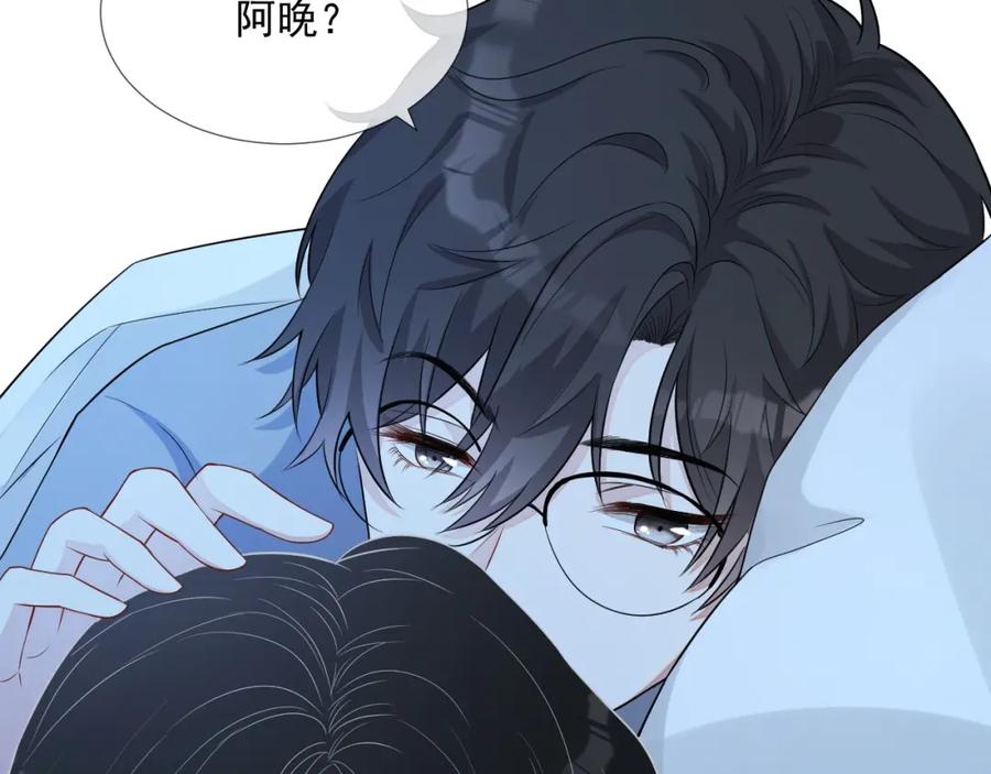 第70话 加倍讨回来65