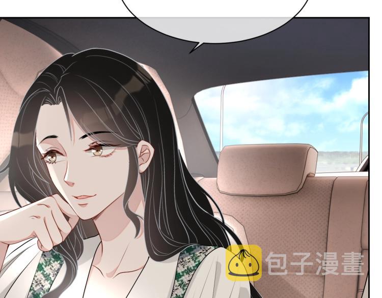 第41话 我倒贴47