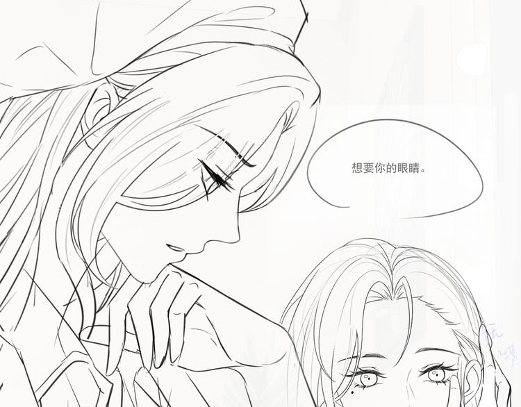 第12话 听你的161