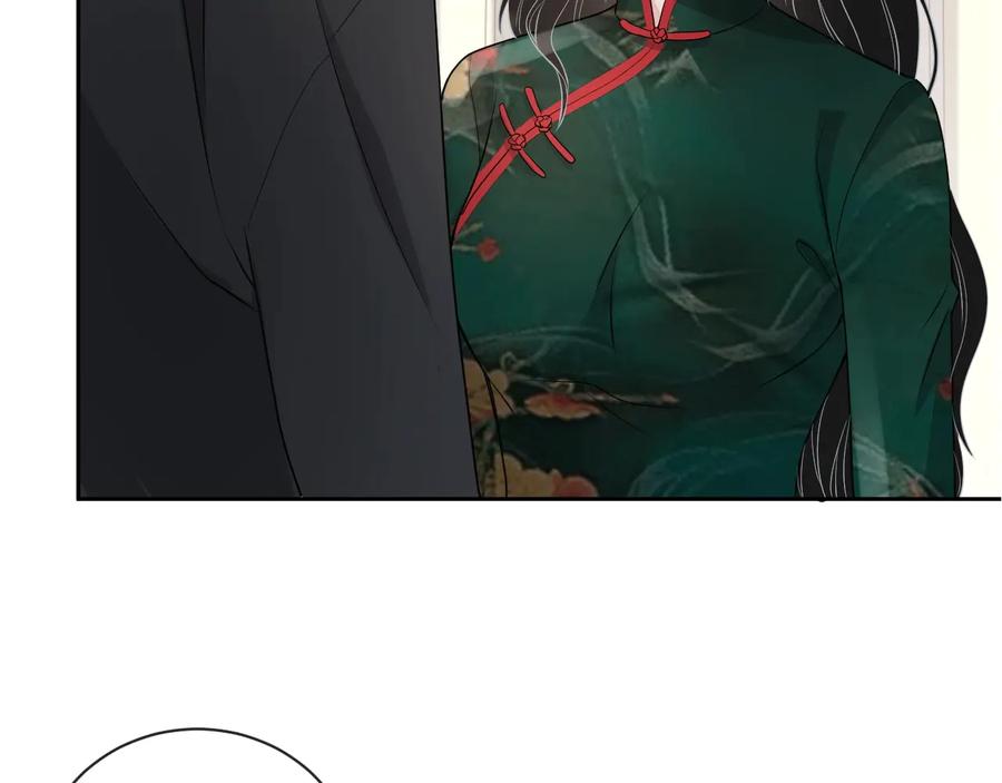 第34话 有喜欢的人2