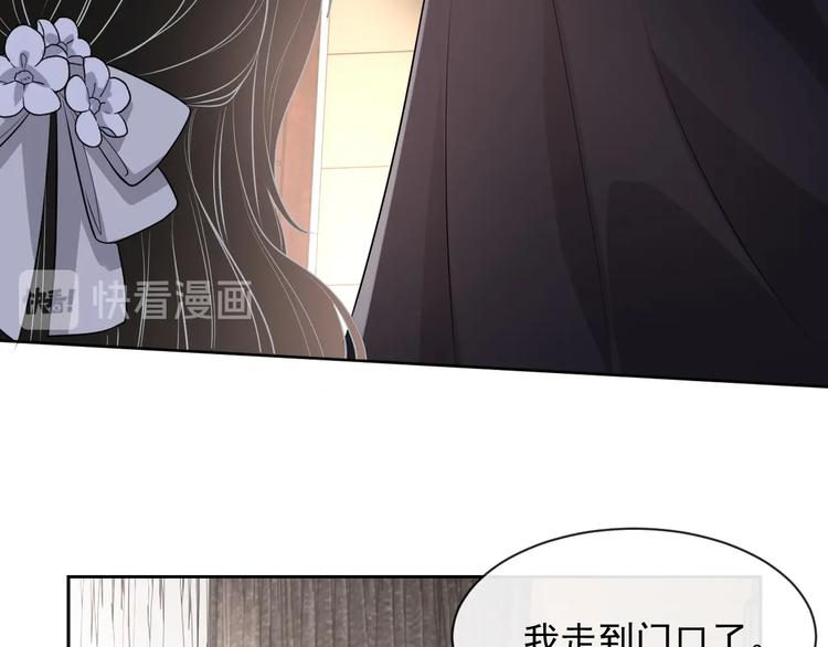 第28话 活着还是死亡？114