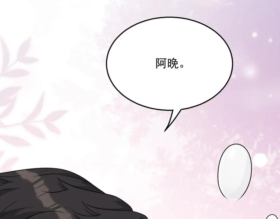 第59话 充电104
