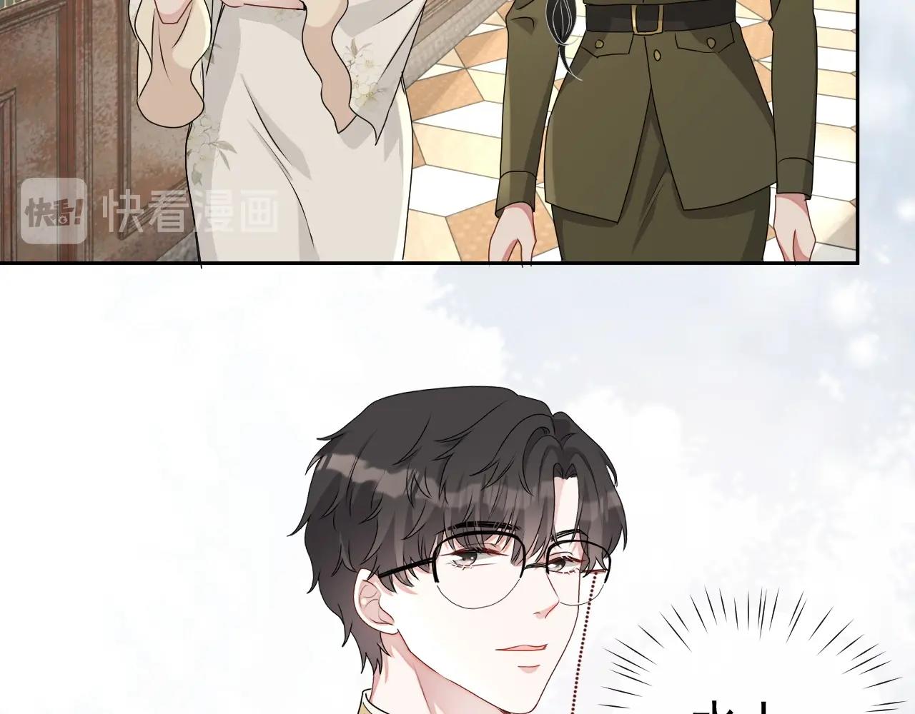 第44话 有缘人60